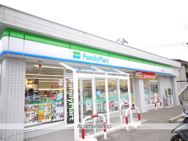 コンビニ　ファミリーマート新潟五十嵐店（コンビニ）まで146m