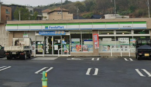 コンビニ　ファミリーマート 長久手公園西店（コンビニ）まで939m