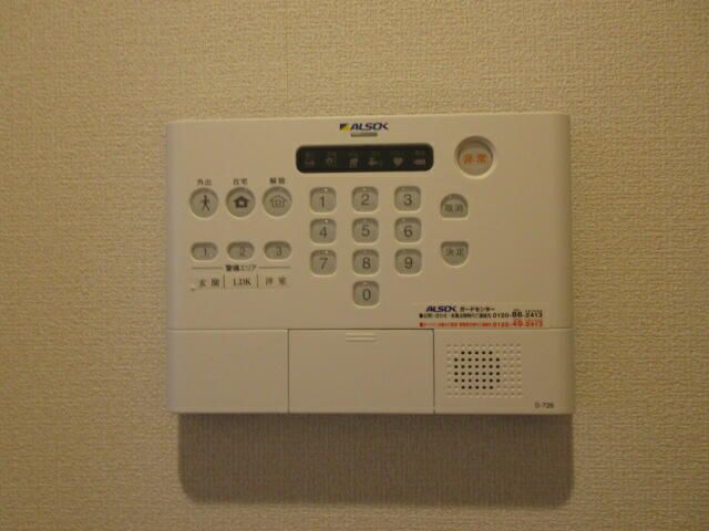 その他設備　写真は別の部屋のものです。