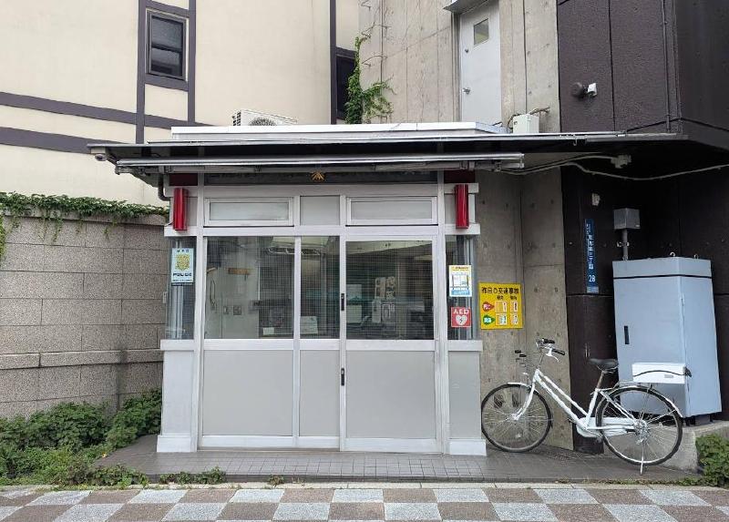 警察署・交番　浅草警察署 西浅草三丁目交番（警察署・交番）まで350m