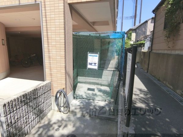 その他　ゴミ置き場