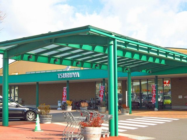 スーパー　ツルヤ軽井沢店（スーパー）まで3200m