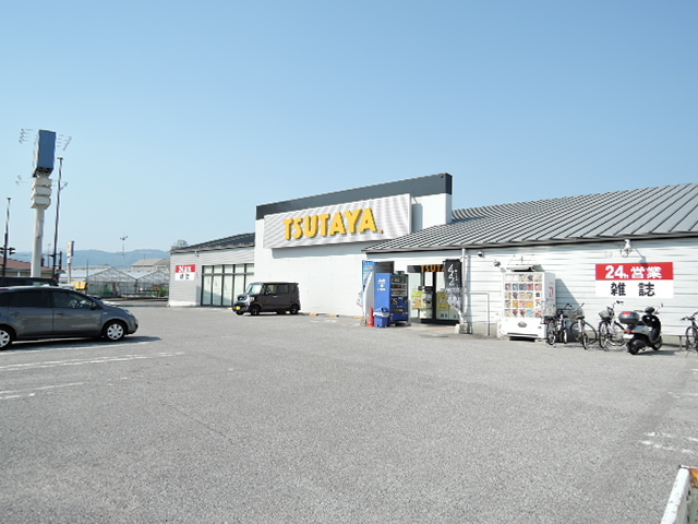 その他　TSUTAYA潮江店（その他）まで581m