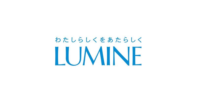 ショッピングセンター　ルミネ川越店（ショッピングセンター）まで441m