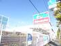 ホームセンター　島忠・越谷店（ホームセンター）まで1127m