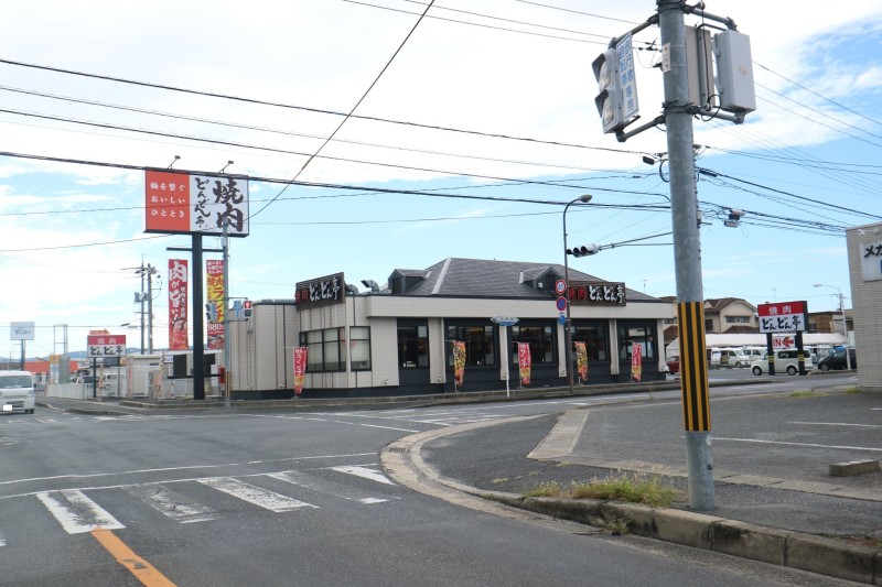飲食店　どんどん亭　総社店（飲食店）まで192m