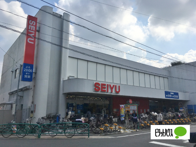 スーパー　西友下井草店（スーパー）まで600m