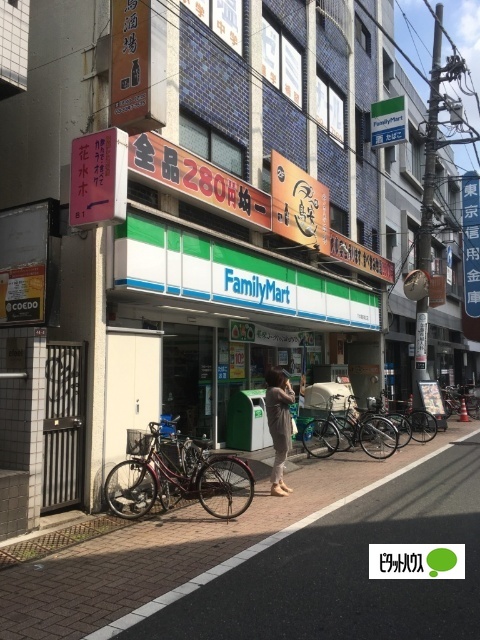 コンビニ　ファミリーマート下井草駅南口店（コンビニ）まで686m