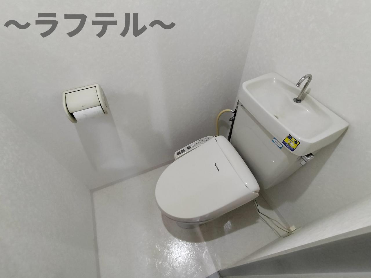トイレ　別部屋イメージ写真