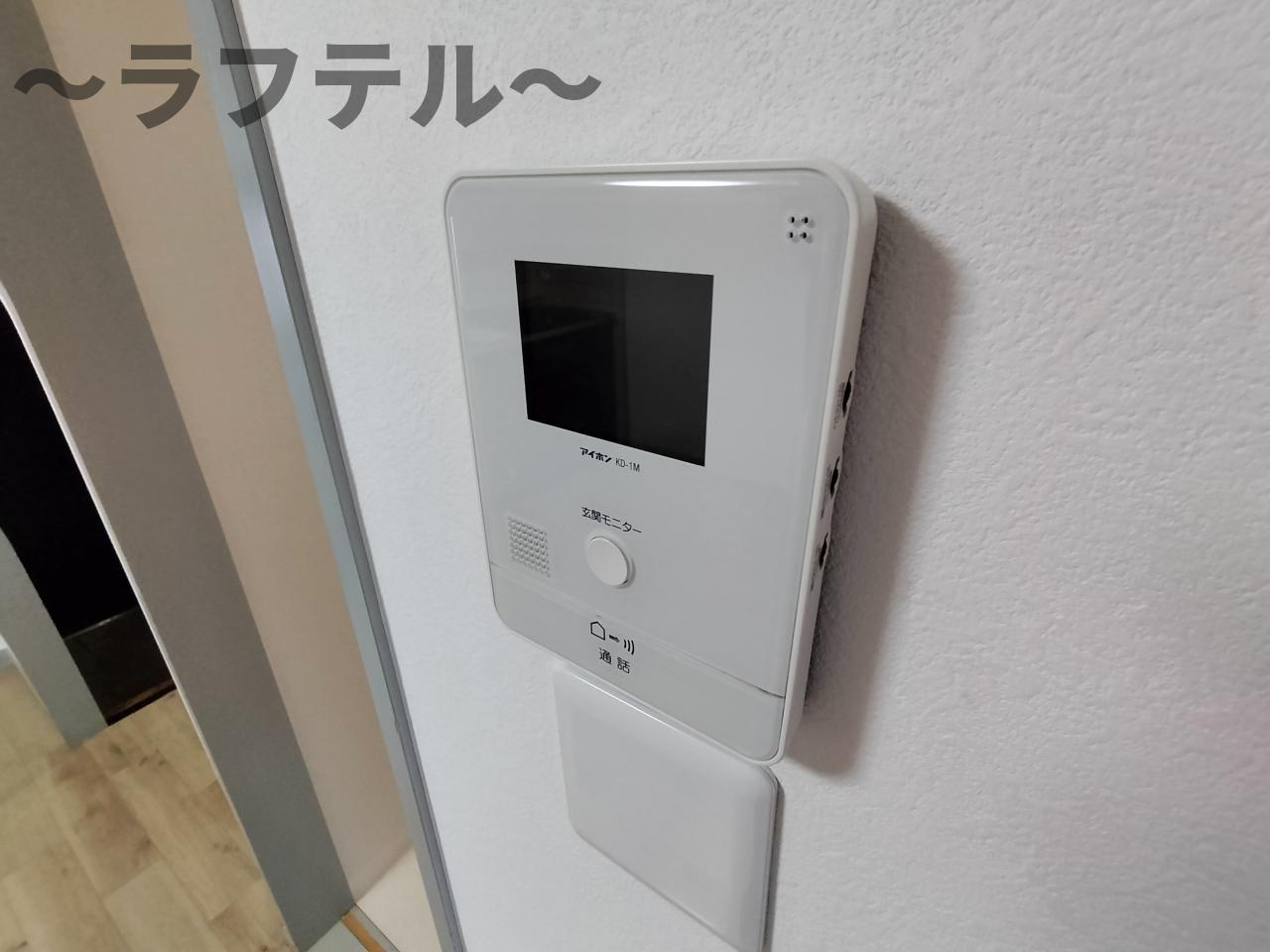 セキュリティ　別部屋イメージ写真