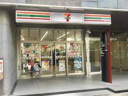 コンビニ　セブンイレブン 麹町5丁目店（コンビニ）まで196m