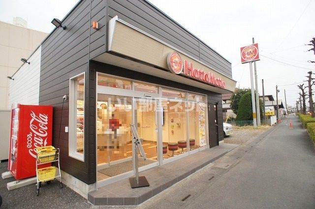飲食店　ファミリー食堂山田うどん食堂 越生店（飲食店）まで972m