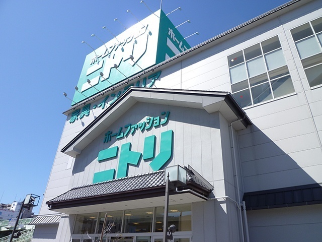 ホームセンター　ニトリ宇都宮鶴田店（ホームセンター）まで1600m
