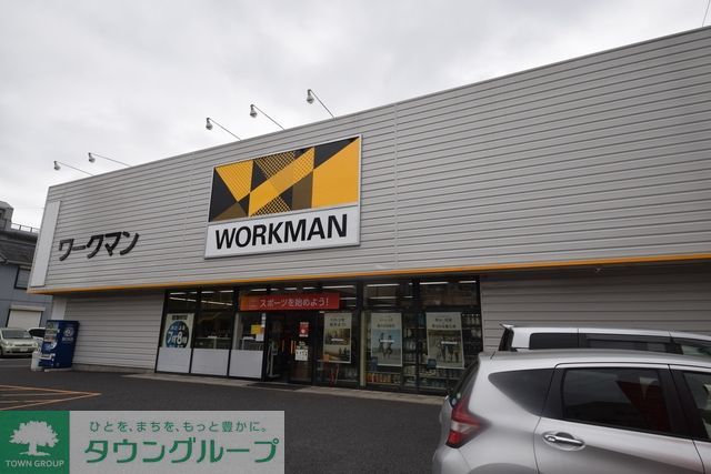 ショッピングセンター　ワークマン草加一丁目店（ショッピングセンター）まで986m