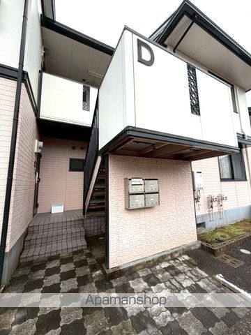 池田ファミリーゼーション D棟の外観写真
