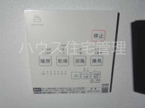 その他設備　室内設備