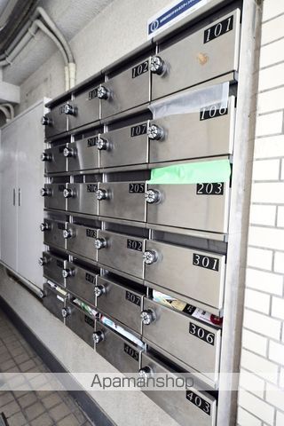 その他共有部分　その他共有部分