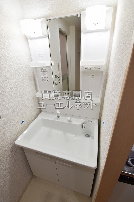 洗面設備　シャワー付洗面台