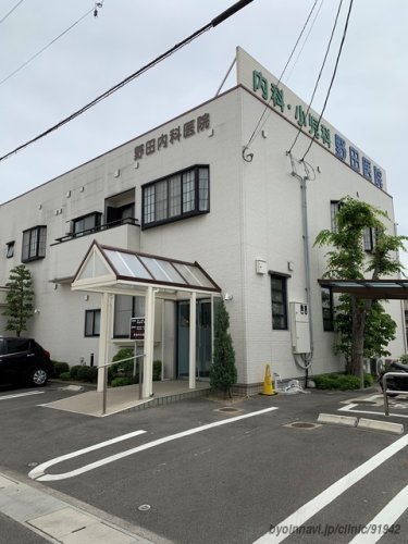病院　野田内科医院（病院）まで1464m