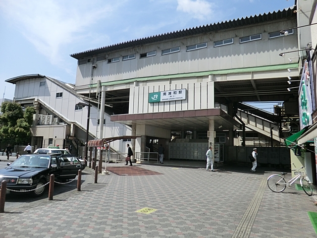 その他　南浦和駅（その他）まで2819m