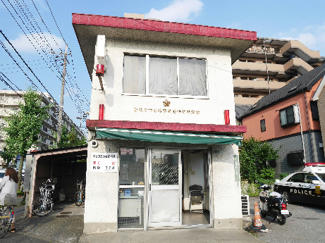 警察署・交番　竹の塚警察署 西保木間交番（警察署・交番）まで1129m