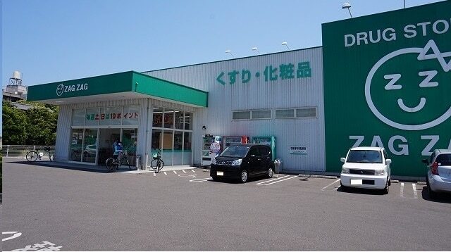 その他　ＺＡＧＺＡＧさん（その他）まで300m