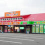 レンタルビデオ　道楽箱 高槻店（レンタルビデオ）まで147m