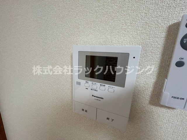 セキュリティ　画像と現状が異なる場合は現状優先となります。