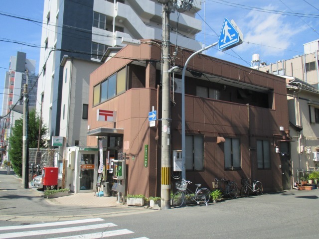 郵便局　大阪天神橋八郵便局（郵便局）まで282m