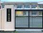 小学校　寿小学校（小学校）まで1000m