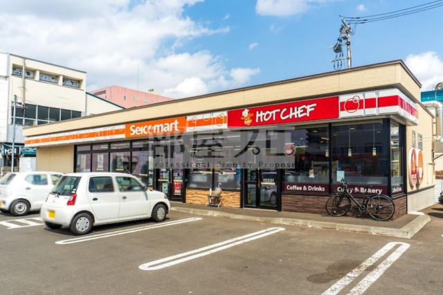 コンビニ　セイコーマート豊平3条店（コンビニ）まで543m