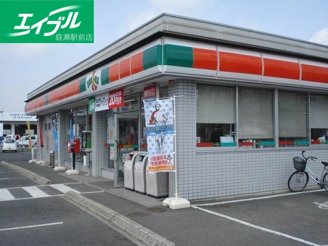 コンビニ　サンクス倉敷笹沖店（コンビニ）まで486m