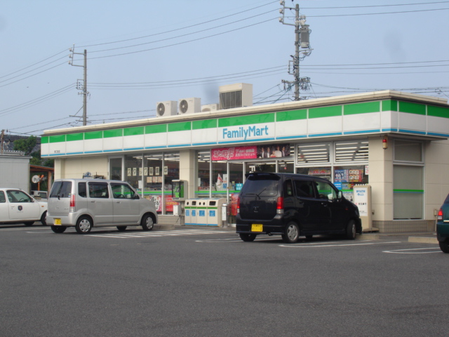 その他　ファミリーマートまで650ｍ