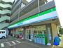 コンビニ　ファミリーマート（コンビニ）まで169m