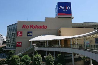 スーパー　イトーヨーカドー アリオ北砂店（スーパー）まで776m
