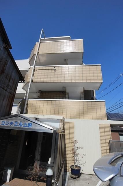 その他設備　★外観★