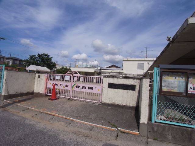 幼稚園・保育園　味鋺保育園（幼稚園・保育園）まで270m