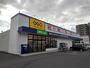 レンタルビデオ　ゲオ坂出元町店（レンタルビデオ）まで700m