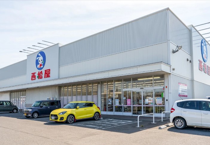 ショッピングセンター　西松屋札幌東雁来店（ショッピングセンター）まで1204m