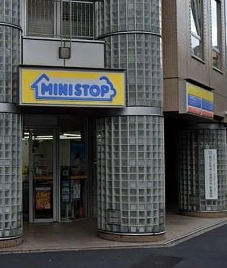 コンビニ　ミニストップ日本橋馬喰町2丁目店（コンビニ）まで98m