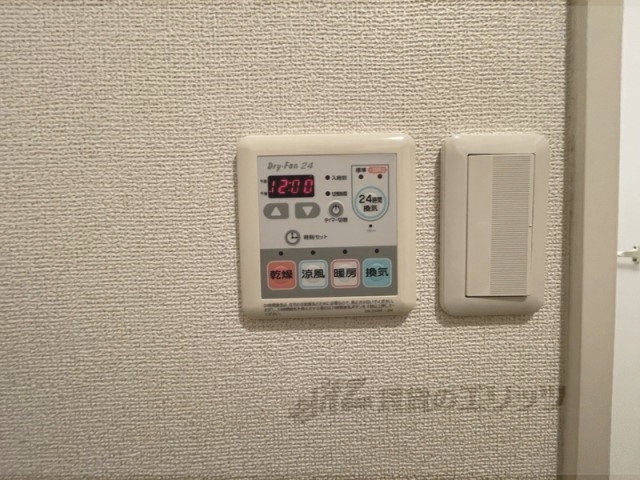 その他設備　浴室乾燥機
