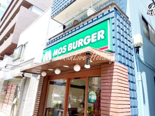 飲食店　モスバーガー　ヨコハマ反町店（飲食店）まで91m