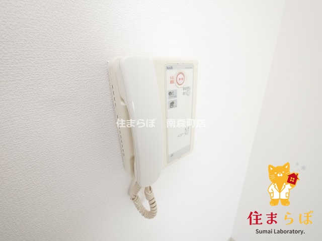 セキュリティ　安心感もチェック項目