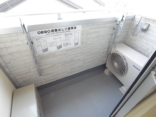 バルコニー　※同建物別部屋参考写真