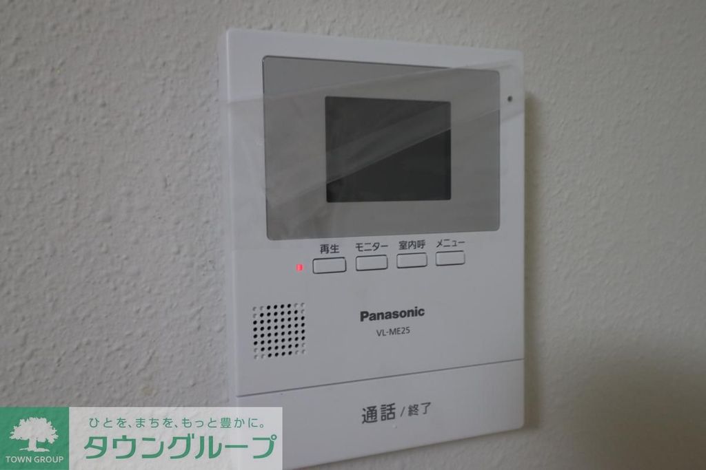 セキュリティ　設備