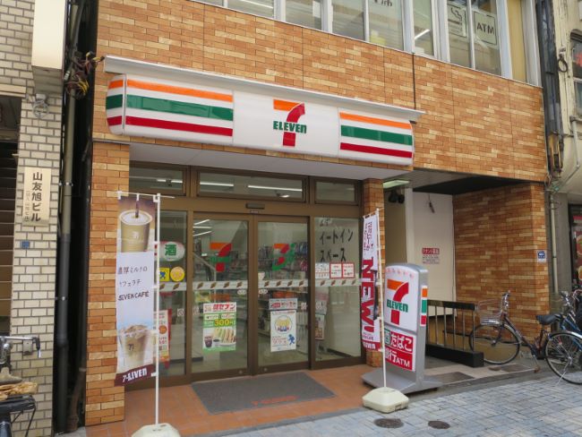 コンビニ　セブンイレブン 神田駅西口通り店（コンビニ）まで150m