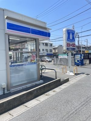 コンビニ　ローソン 上尾谷津観音前店（コンビニ）まで874m