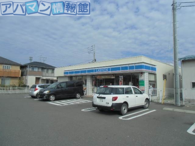コンビニ　ローソン新潟山二ツ一丁目店（コンビニ）まで403m