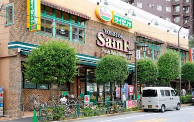 飲食店　サイゼリヤ牛込柳町店（飲食店）まで339m