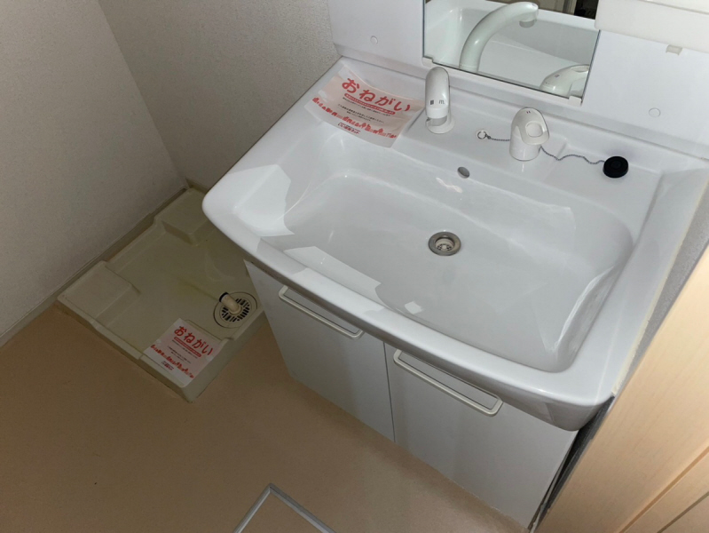 洗面設備